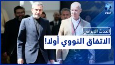 [ID: pq_1PSDiy_M] Youtube Automatic