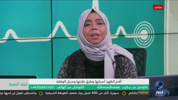 [ID: QKDOXg5mhvE] Youtube Automatic