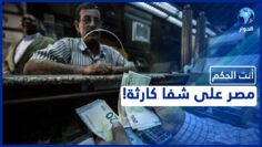 [ID: QNjO_gDNXqY] Youtube Automatic