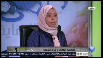 [ID: R9yMhJI_Yso] Youtube Automatic