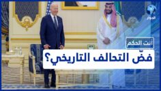 [ID: RAoXo9qOakc] Youtube Automatic