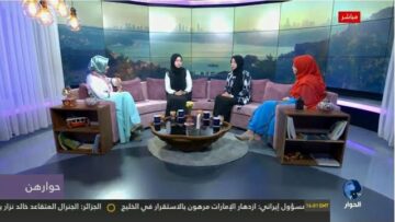 [ID: RhiFHTXKRwI] Youtube Automatic