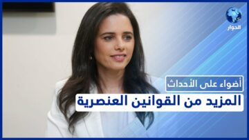 [ID: RVUHUiC7PlY] Youtube Automatic