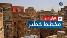 [ID: shKTA8c9VTo] Youtube Automatic