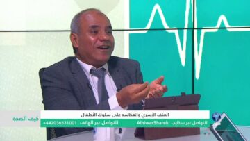 [ID: Sw6Ig63DnQk] Youtube Automatic