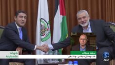 [ID: t931CEXaAbA] Youtube Automatic