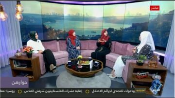 [ID: te1L5J4XGrM] Youtube Automatic