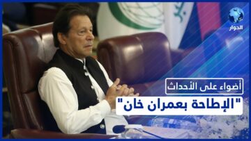 [ID: Tg2i-CUl-oU] Youtube Automatic