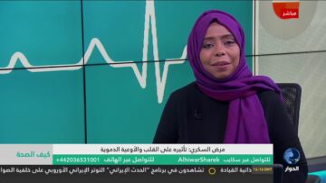 [ID: TWKEqSCBNt8] Youtube Automatic