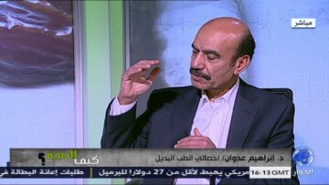 [ID: U_DFMgicA5U] Youtube Automatic