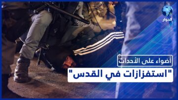 [ID: Ur3Tl4Rgxo0] Youtube Automatic