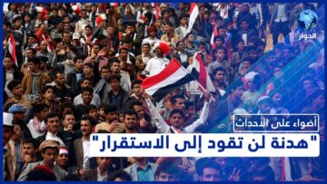 [ID: UrBwmm1aXGY] Youtube Automatic