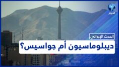 [ID: uUd9aG7c0rA] Youtube Automatic