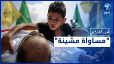 [ID: VhDtt_XdBwA] Youtube Automatic