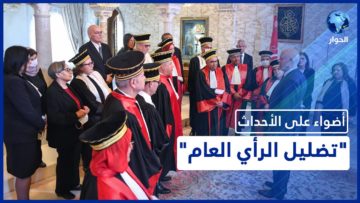 [ID: VnMqQgHFy5s] Youtube Automatic