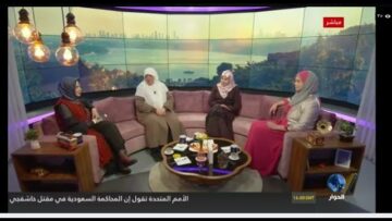 [ID: wFGUV_Vpnb0] Youtube Automatic