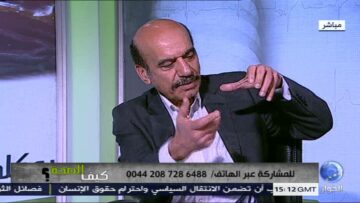 [ID: WHx5wYtL84c] Youtube Automatic