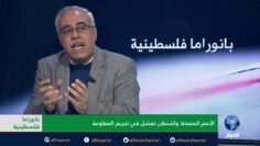 [ID: wjcjErxLOQ0] Youtube Automatic