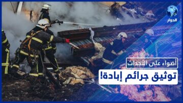 [ID: wkRi13-SBHc] Youtube Automatic