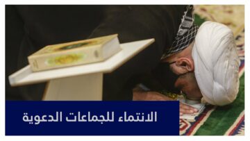 [ID: WO7HO1pEDsM] Youtube Automatic