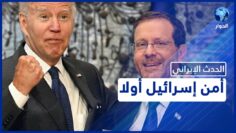 [ID: wo9WA9TCFwg] Youtube Automatic