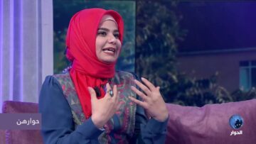 [ID: WV-q3LsIbJI] Youtube Automatic