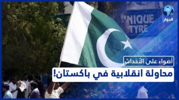 [ID: wV0Qqcj5sO0] Youtube Automatic