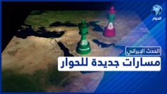 [ID: WzHXGDqqn4g] Youtube Automatic