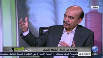 [ID: XdpCq37D1EE] Youtube Automatic