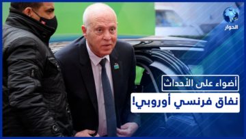 [ID: xKLy5UrjGws] Youtube Automatic