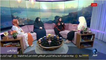 [ID: Y2osEojHdY4] Youtube Automatic