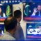 شهباز شريف رئيسا للحكومة الباكستانية خلفا لعمران خان، قراءة في النتائج وعودة على الأسباب
