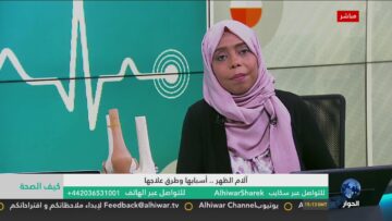 [ID: YiW2HzFWBXQ] Youtube Automatic