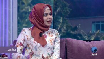 [ID: yvTjvHyNoN8] Youtube Automatic