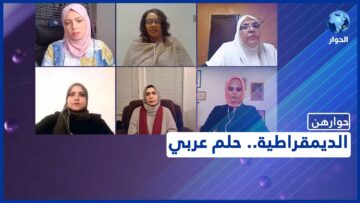 [ID: _Z4bcT2vNvA] Youtube Automatic