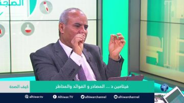 [ID: Z8iTxKXJYks] Youtube Automatic