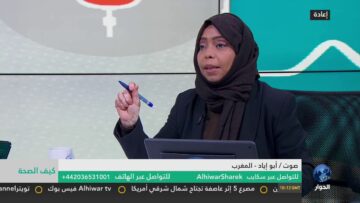 [ID: znTS7Aisu4w] Youtube Automatic