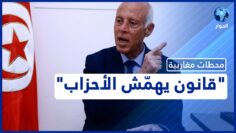 [ID: b-V7m-D_KnQ] Youtube Automatic