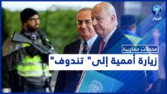 [ID: FqypOoqgZPU] Youtube Automatic