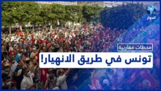 [ID: G3BuJQ4R2cg] Youtube Automatic