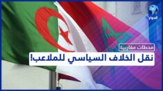 [ID: _HURBNsJ3Y8] Youtube Automatic