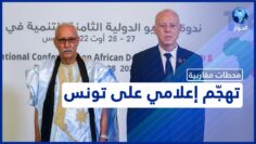 [ID: NUqRiP-O8Oc] Youtube Automatic