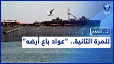 [ID: qR6sxKETOTc] Youtube Automatic