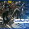 انتهاكات أمنية جسيمة تُغضب الشارع التونسي.. وعقبات كثيرة أمام إجراء انتخابات ليبيا
